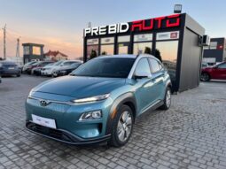 Hyundai Kona Electric 2020 | 64 kWh Dynamic (096597-VIN)