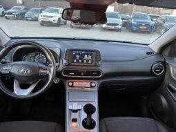 Hyundai Kona Electric 2020 | 64 kWh Dynamic (096597-VIN) full