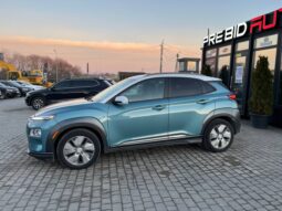 Hyundai Kona Electric 2020 | 64 kWh Dynamic (096597-VIN)