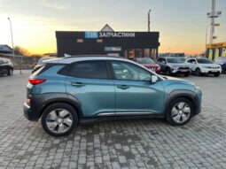 Hyundai Kona Electric 2020 | 64 kWh Dynamic (096597-VIN) full