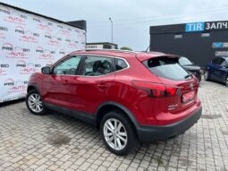 Nissan Rogue Sport 2017 | FWD SV (031822-VIN) full