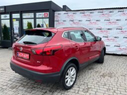 Nissan Rogue Sport 2017 | FWD SV (031822-VIN)