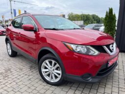Nissan Rogue Sport 2017 | FWD SV (031822-VIN) full