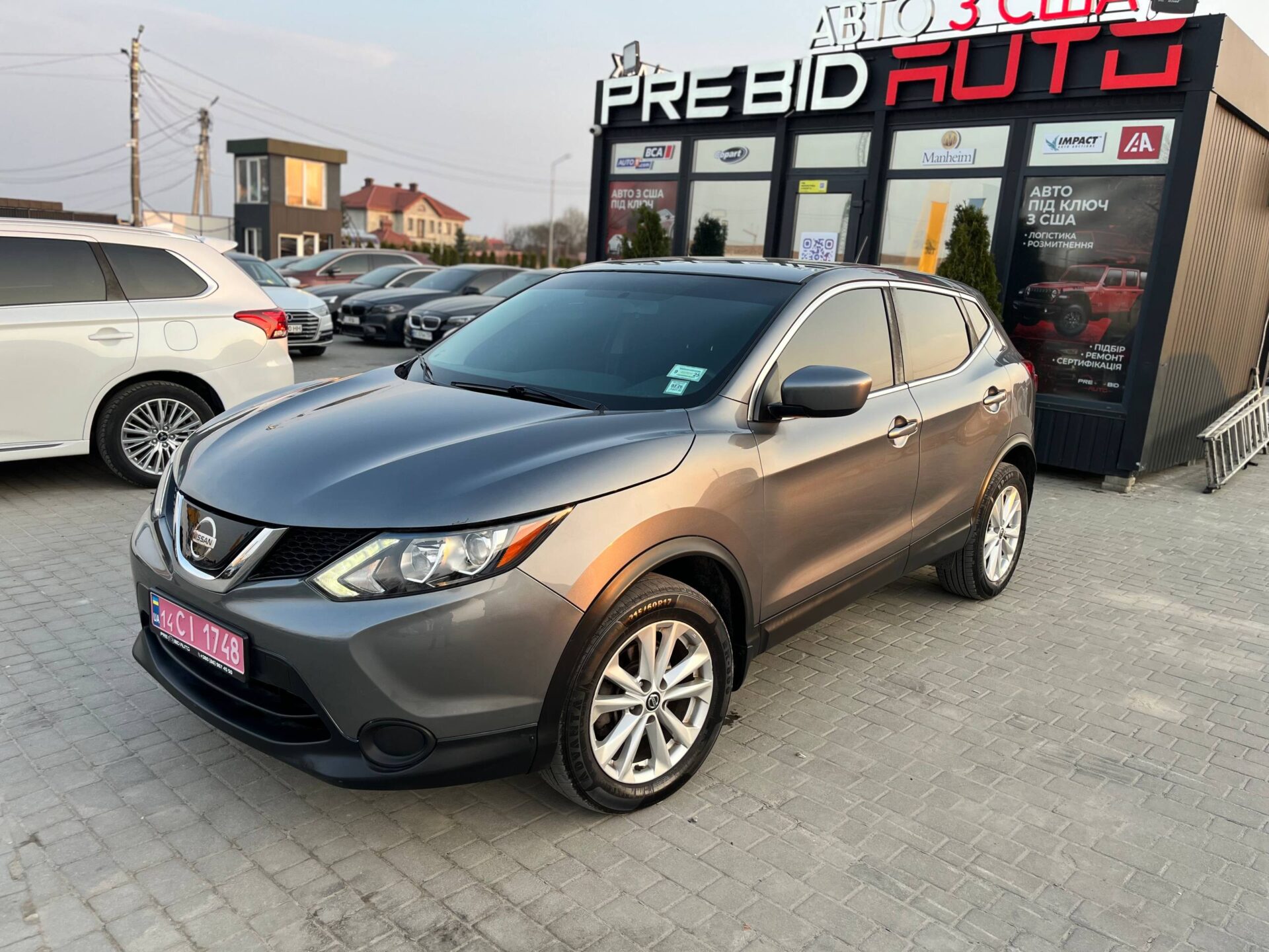 Nissan Rogue Sport S 2019 | AWD Gray (321959-VIN)