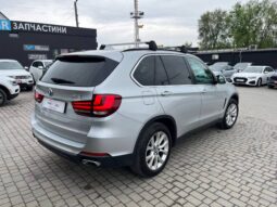 BMW X5 2016 | 2.0 PHEV Гібрид 40eDrive XDrive (S76726-VIN) full