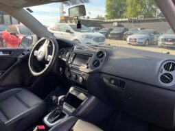 Volkwagen Tiguan 2013 | 2.0TSI AT FWD Comfortline (596869-VIN) full